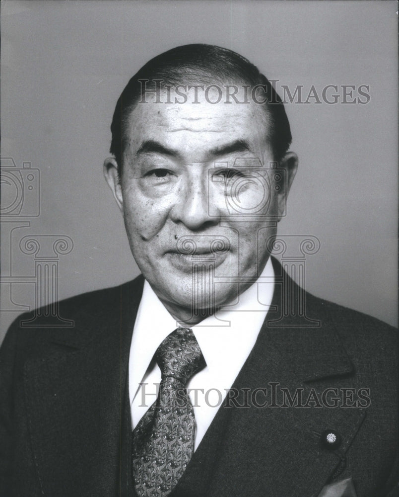 1979 Sunao Sonoda Minister Foreign Affairs - Historic Images