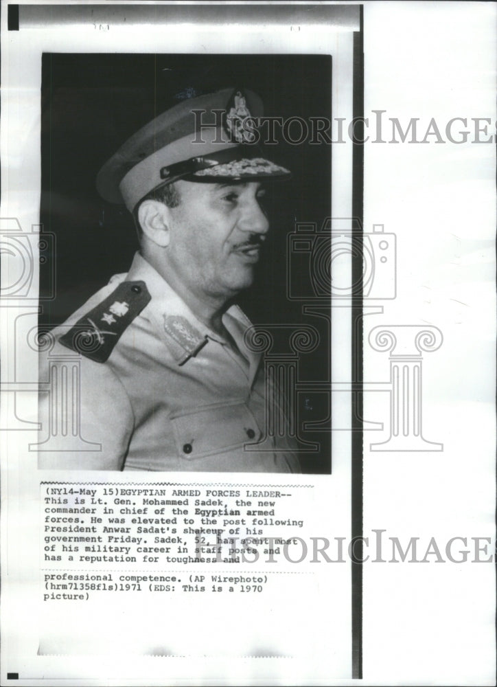 1970 Gen Mohammed Sadek Commander Chief-Historic Images