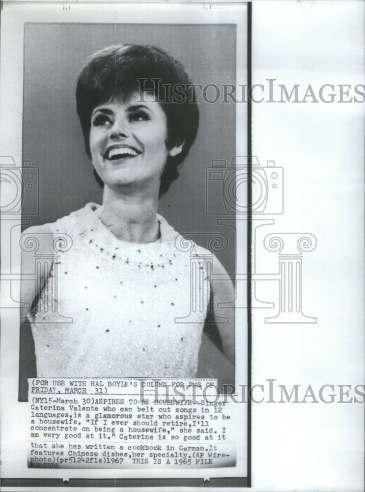 1967, Caterina Valente singer italian - RRU67083 - Historic Images