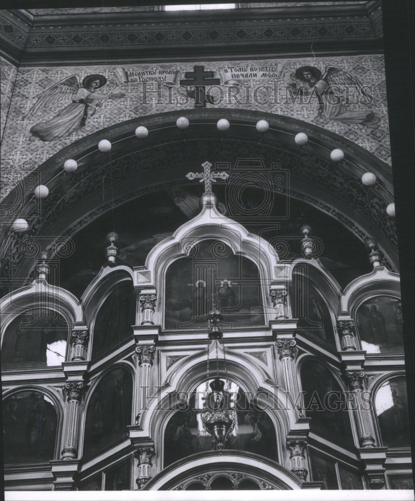 1969 Press Photo Holy Trinity Russian Orthodox Greek - RRU70241-Historic Images