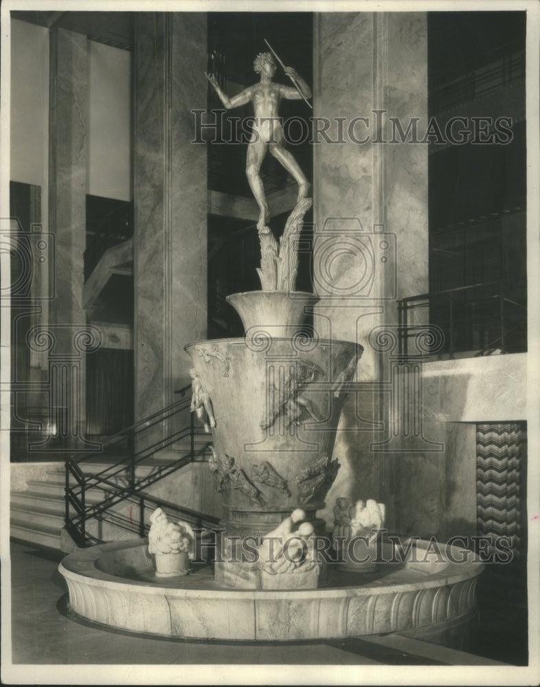 1973 Press Photo Fountain Aarchitecture Decorative Air - RRU71699 - Historic Images