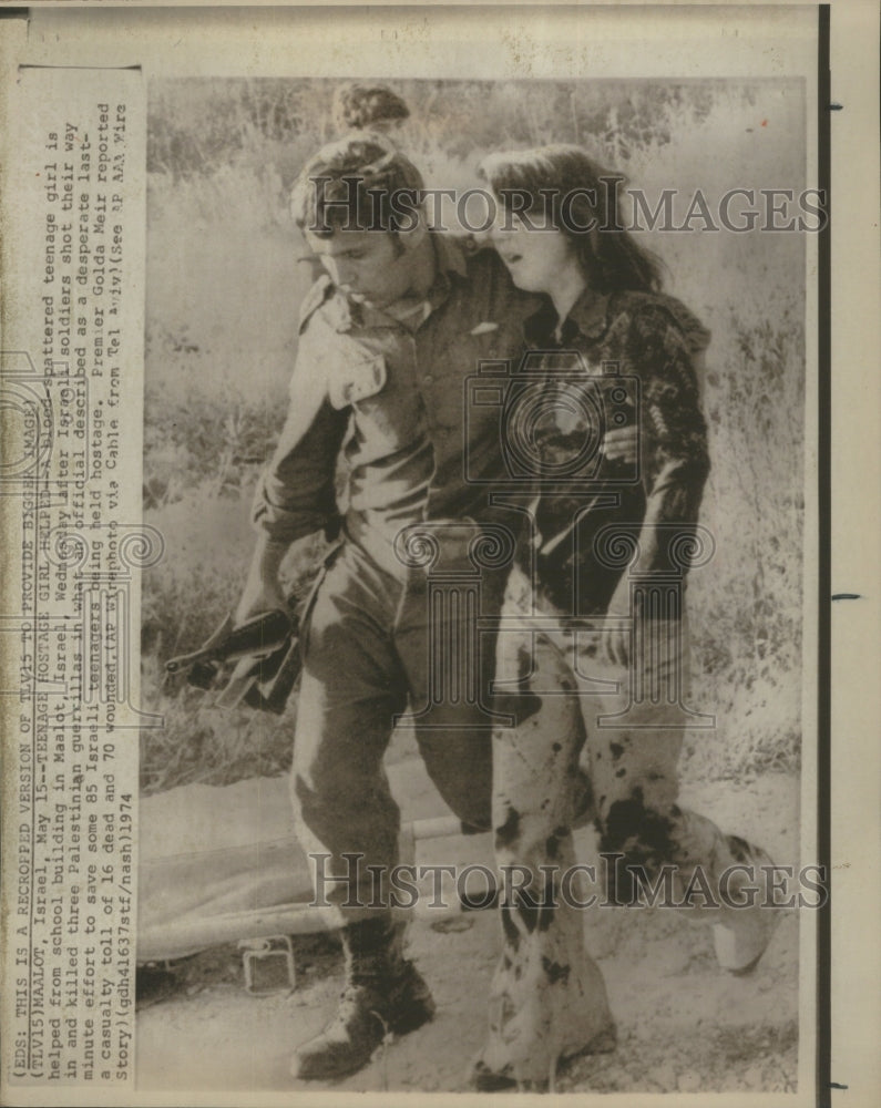 1974 Israeli Teenager Hostage Rescue Maalot - Historic Images