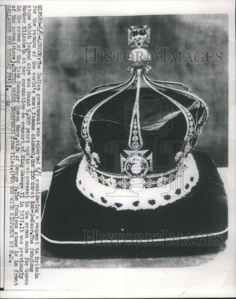 1953 Press Photo Crown Of Dowager Queen Mary - RRU74839-Historic Images