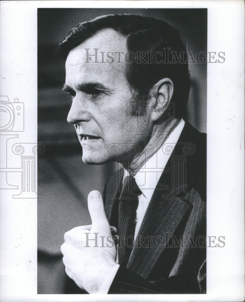 1974 George Bush Republican Committee - Historic Images