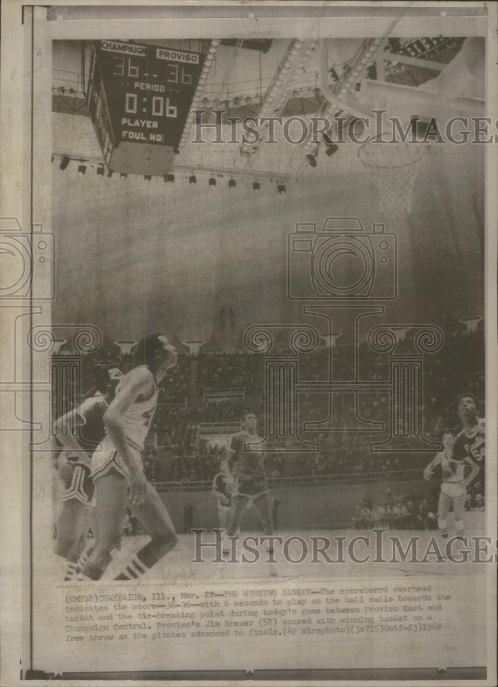 1969 Maywood School Basketball Champion Ill - Historic Images