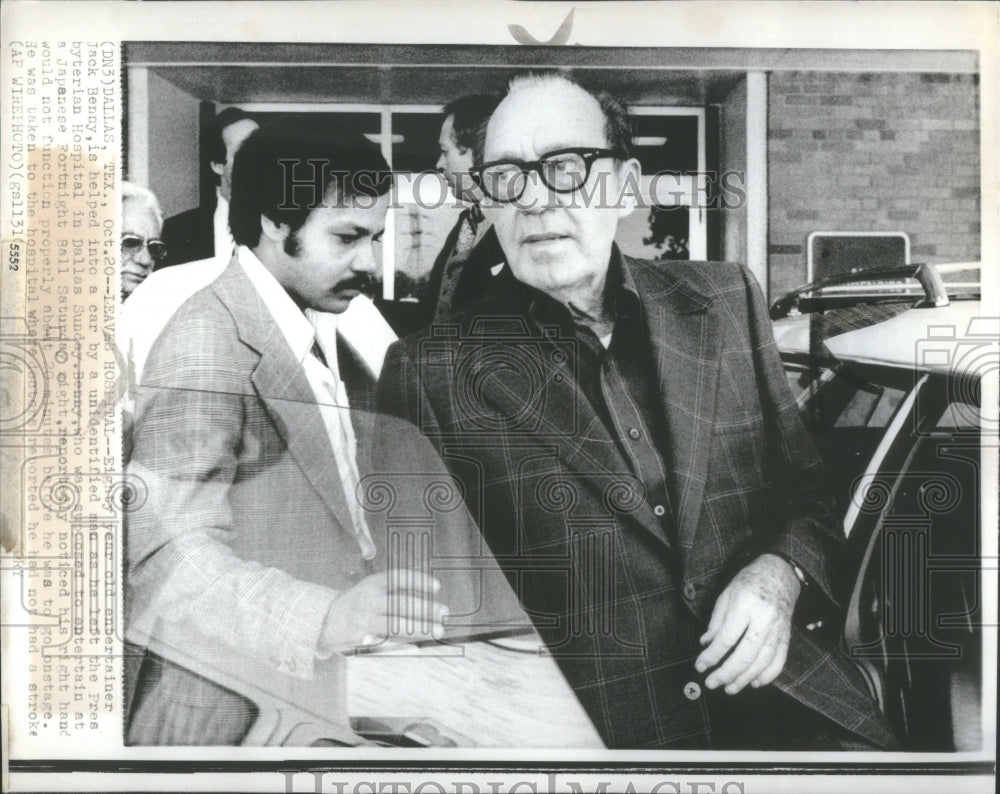 1974, Leave Hospital Dallas Jack Benny Car - RRU85371 - Historic Images