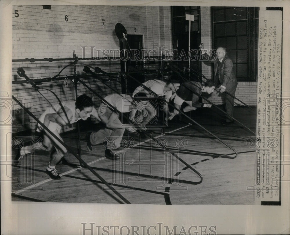 1949 Automatic Gate Track Madison Square-Historic Images