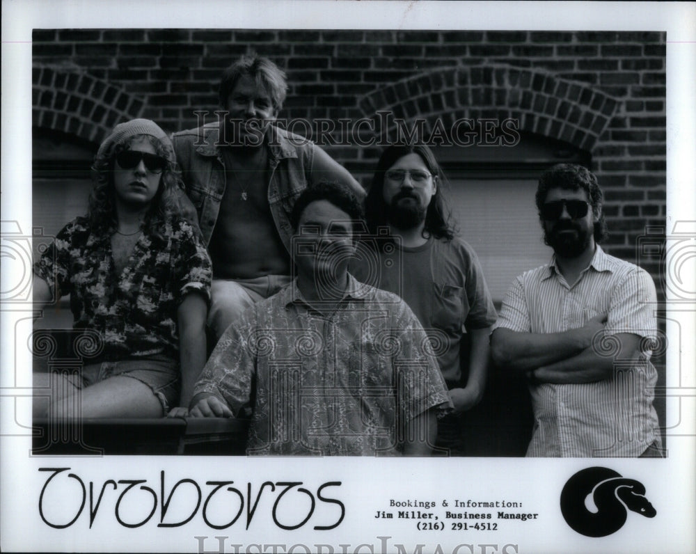 Press Photo Oroboros, close caption - RRU89579 - Historic Images