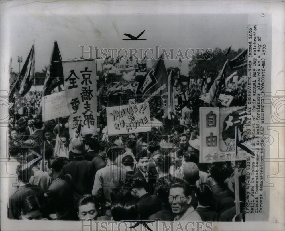 1953, Reds Jammed Meiji Park Tokyo May Day - RRU91747 - Historic Images