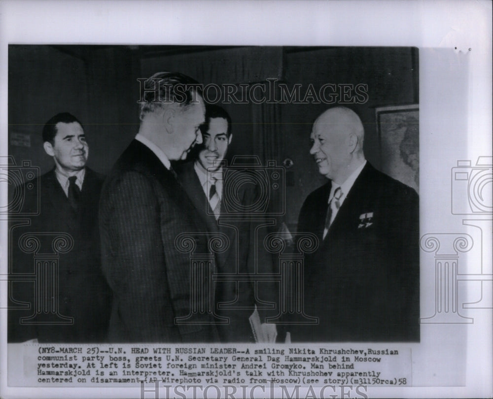 1958 Press Photo Nikita Khrushchev Russian Moscow Smile - RRU91913 - Historic Images