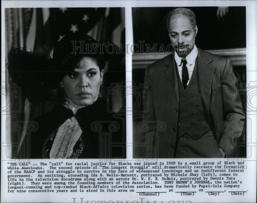 1984 Press Photo Actors Michele Shay And Dennis Tate - Historic Images