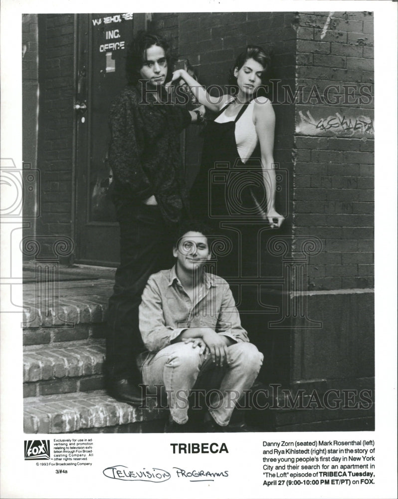 1993 Danny Zorn Mark Rosenthal Tribeca - Historic Images