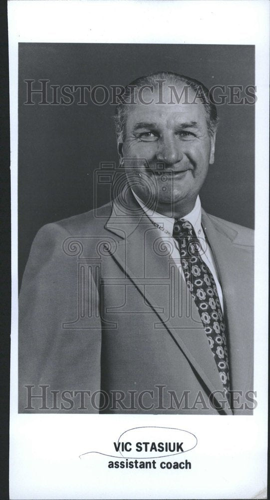 1973 Press Photo Vic Stasiuk Detroit Red Wings Coach - Historic Images