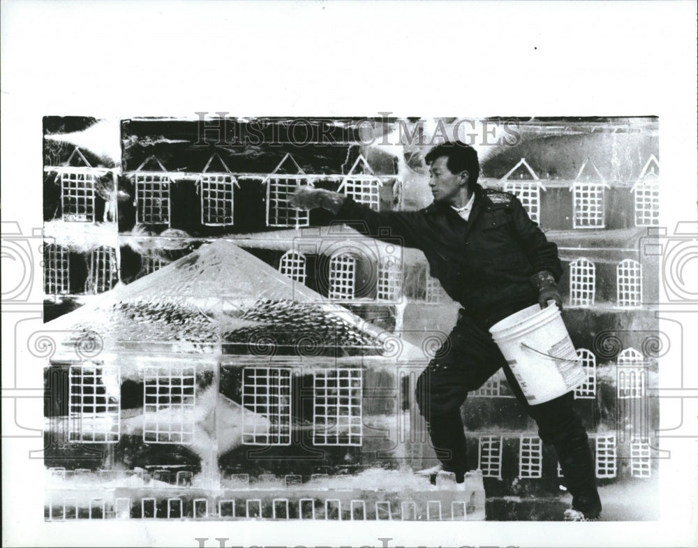 1991 Little Snow Create Illusion Castle Ice - Historic Images