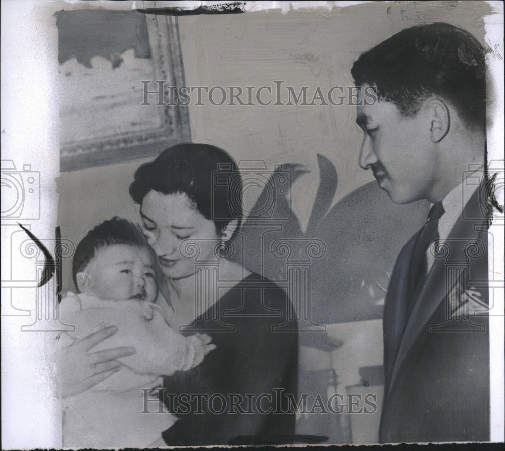 1959 Prince Akihito Of Japan - Historic Images