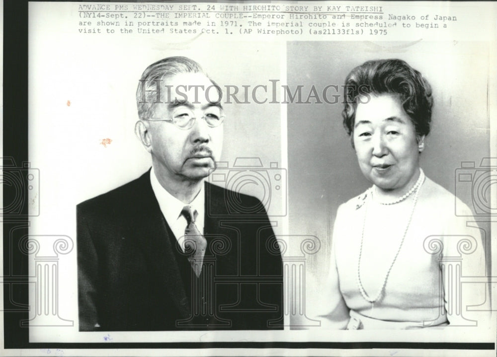 1975 Nagako Imperial Couple Japan - Historic Images