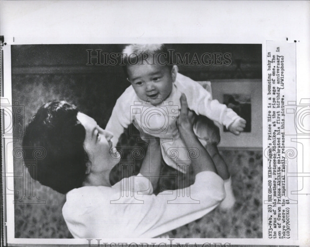 1961 Photo Japans Prince Hiro Held By His Mother - RRV03213 - Historic Images