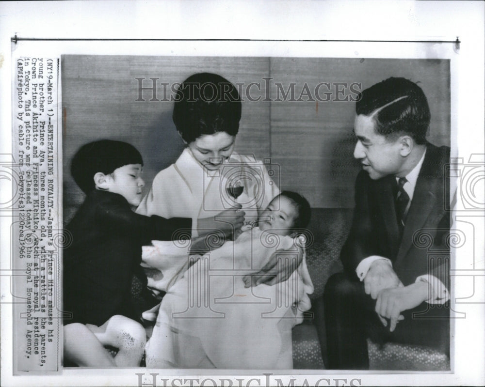 1966, Japan Prince Hiro With Younger Brother - RRV03243 - Historic Images