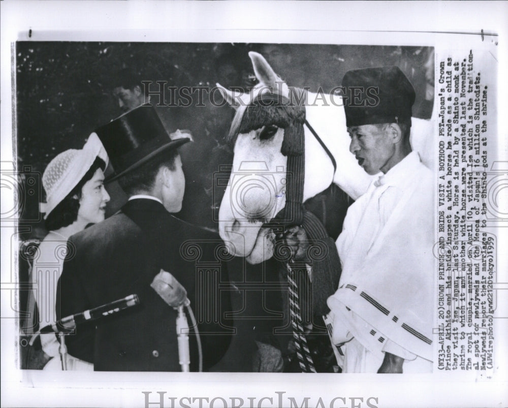 1959 Japan&#39;s Crown Prince Akihito And Bride-Historic Images