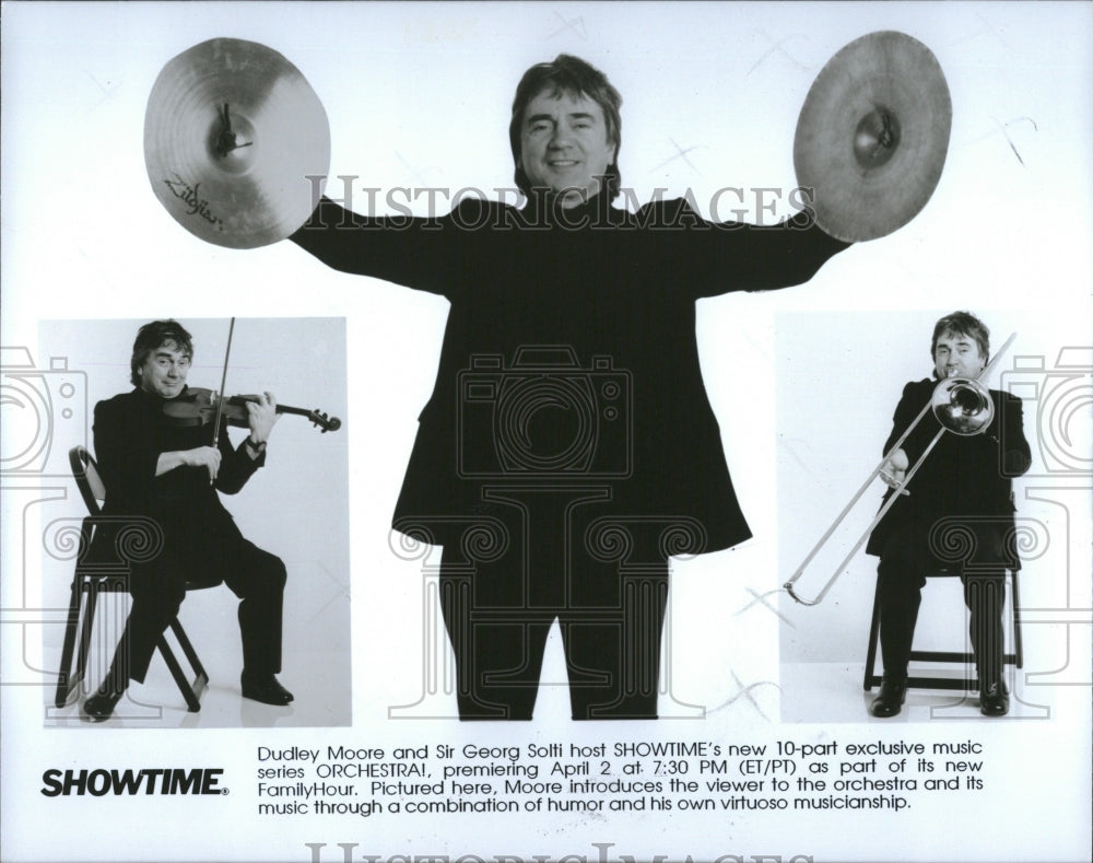 Dudley Moore English Actor Musician Composer Comedian - RRV03393 - Historic Images