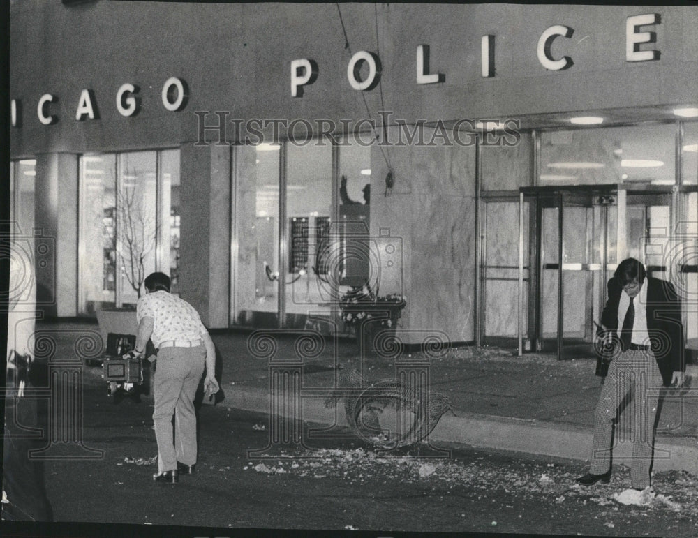 1976 Police Survey Bomb Damage Chicago - Historic Images