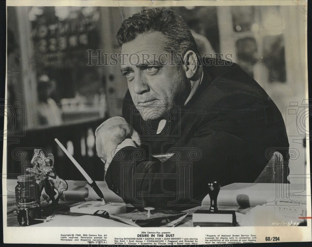 1965, Raymond Burr Entertainment Trip East - RRV05387 - Historic Images