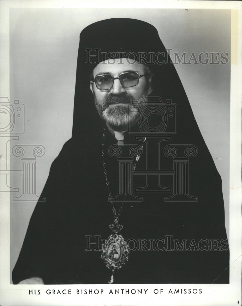 1978 Crete Bishop Anthony Amissos grace - Historic Images