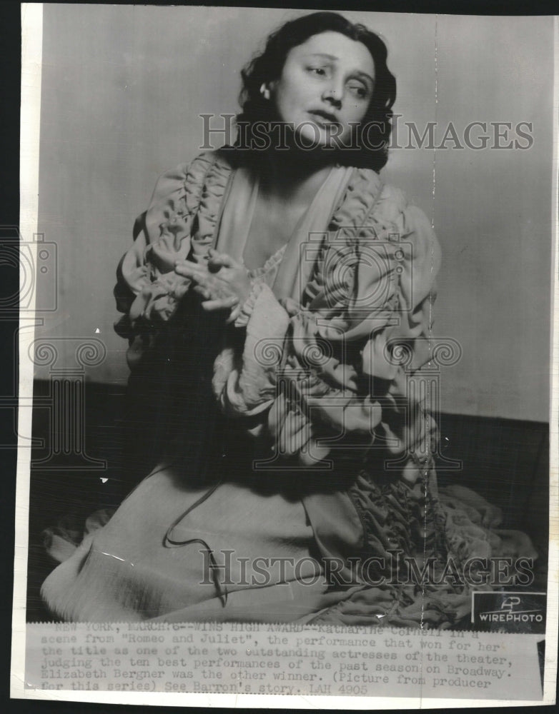 1935 Press Photo American Actress Katharine Cornell - Historic Images