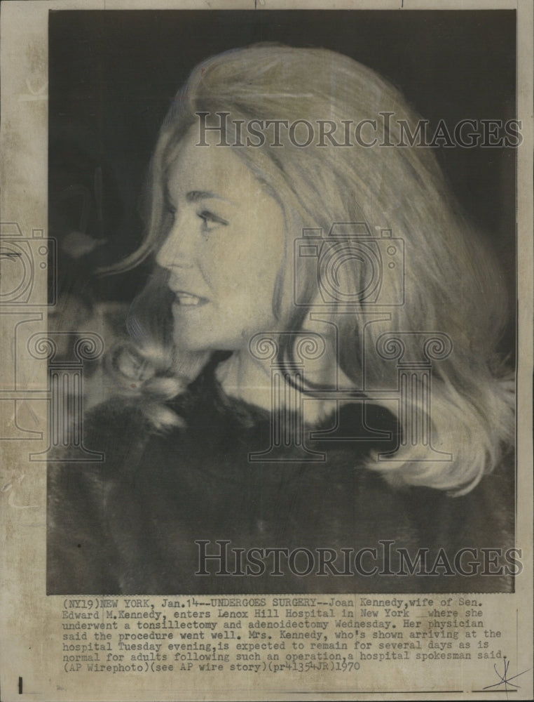 1970 Joan Kennedy Lenox Hill tonsillectomy - Historic Images