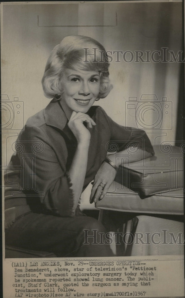 1967 Press Photo Bea Benaderet American Film TV Actress - RRV15135 - Historic Images