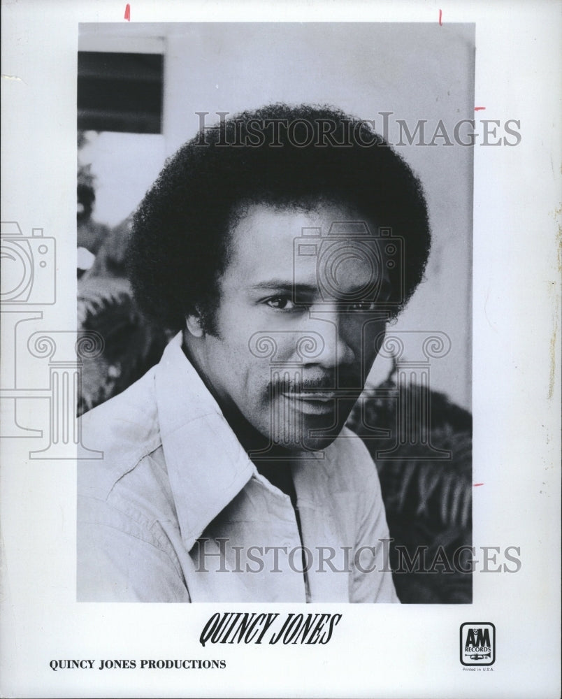 1977 Quincy Jones American Musician Record - Historic Images