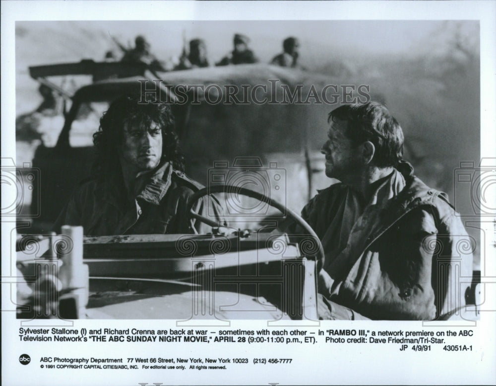 1991 Sylvester Stallone Richard Crenna Film - Historic Images