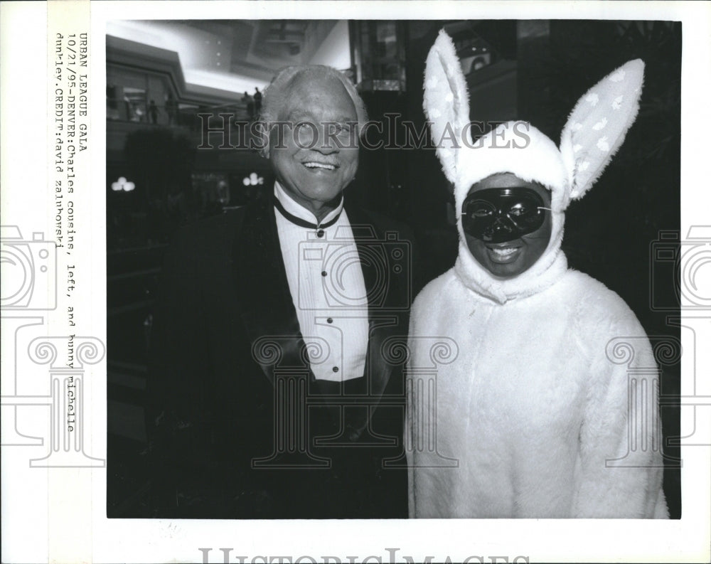 1995 : Charles Cousins Urban League Gala - Historic Images
