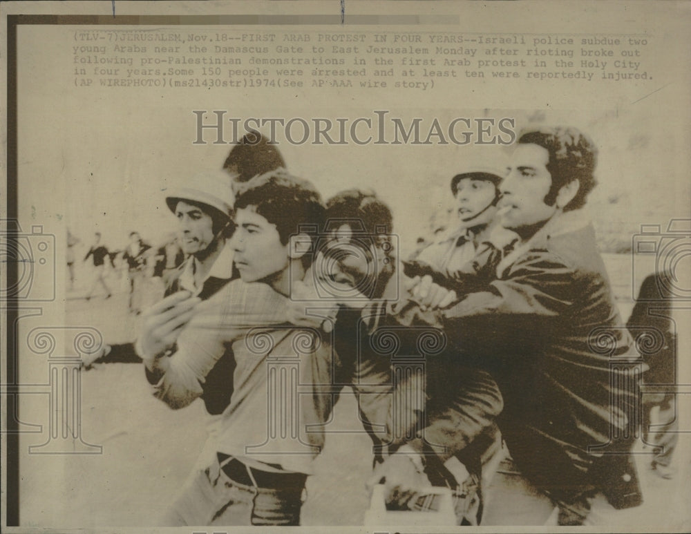 1974 Israel Riots Demonstrations Activists - Historic Images