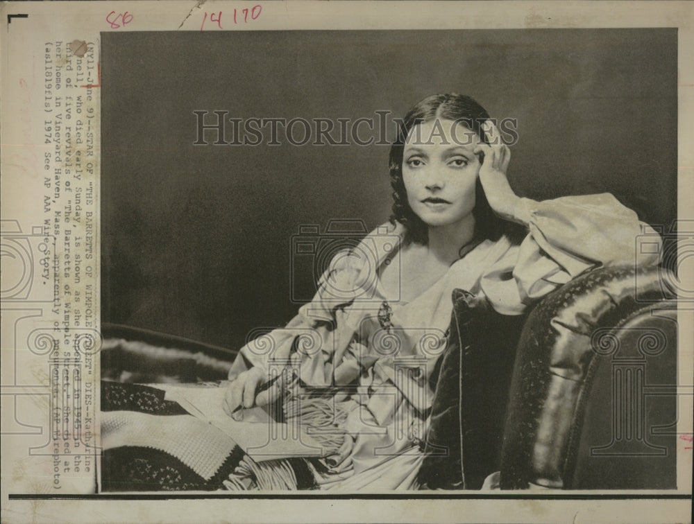 1974 Katharine Cornell (Actress)-Historic Images