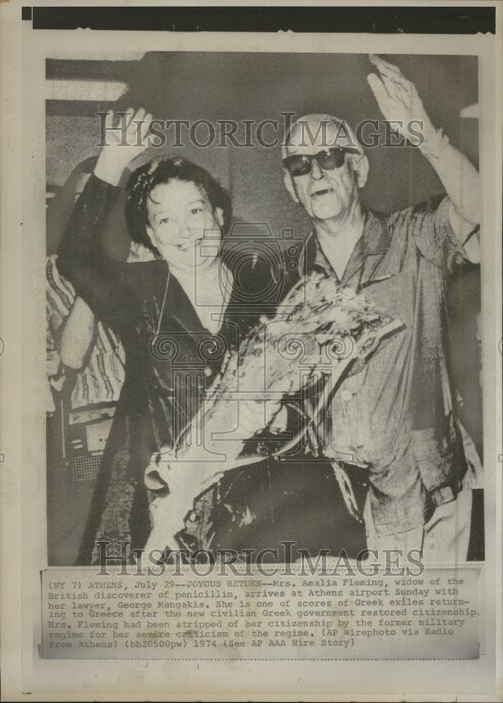 1974, Amalia Fleming widow penicillin Athens - RRV19837 - Historic Images