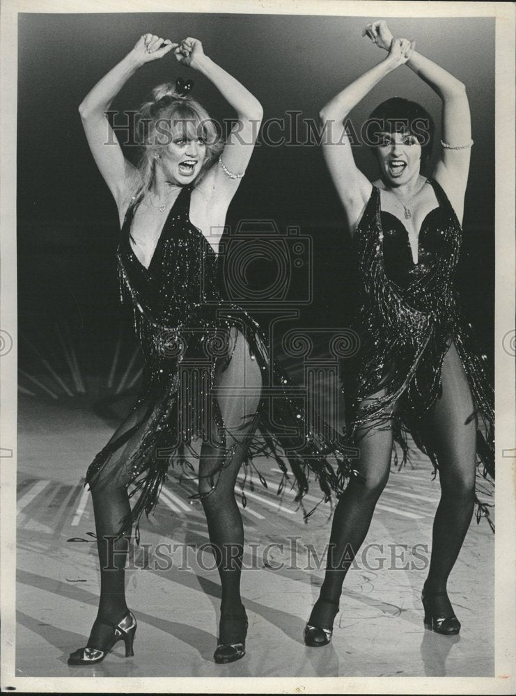 1980 Goldie Hawn Liza Minnelli - Historic Images