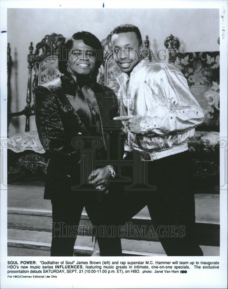 1991 James Brown and M. C. Hammer - Historic Images