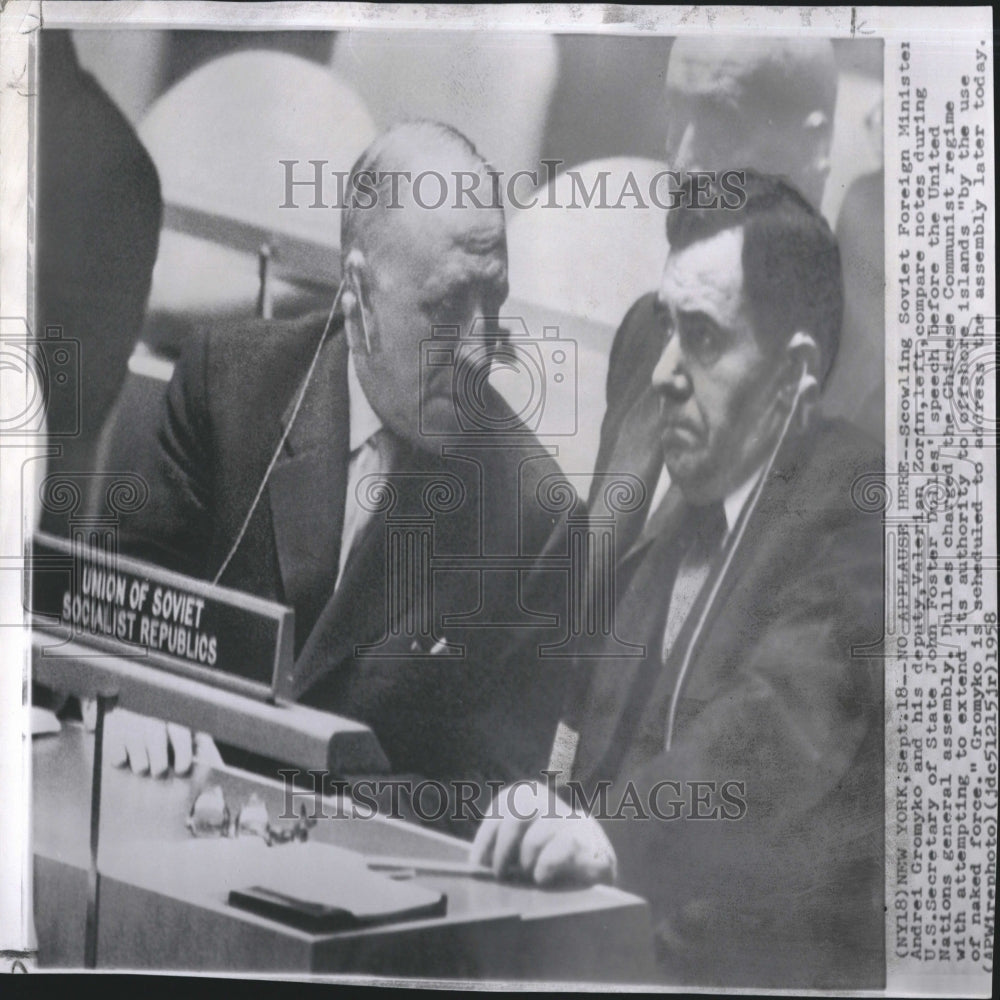 1958 Press Photo Andrei Gromyko Russia Valerian Zorin - RRV26405 - Historic Images