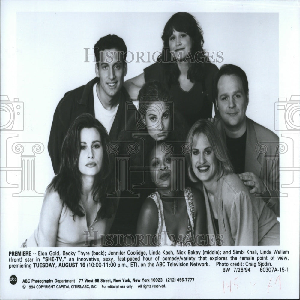 1994 SHE TV Show Cast Promotional Shot - Historic Images