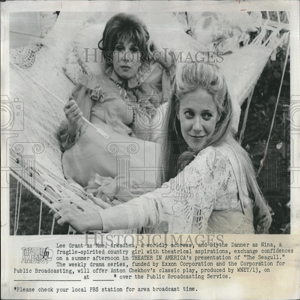 1975 Press Photo Lee Grant Blythe Danner The Seagull TV - RRV26577 - Historic Images