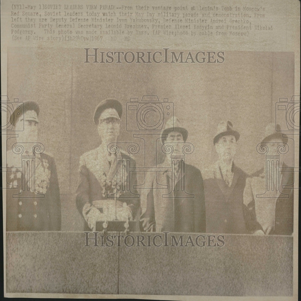 1967 Press Photo Soviet leaders May Day military parade - RRV27297 - Historic Images