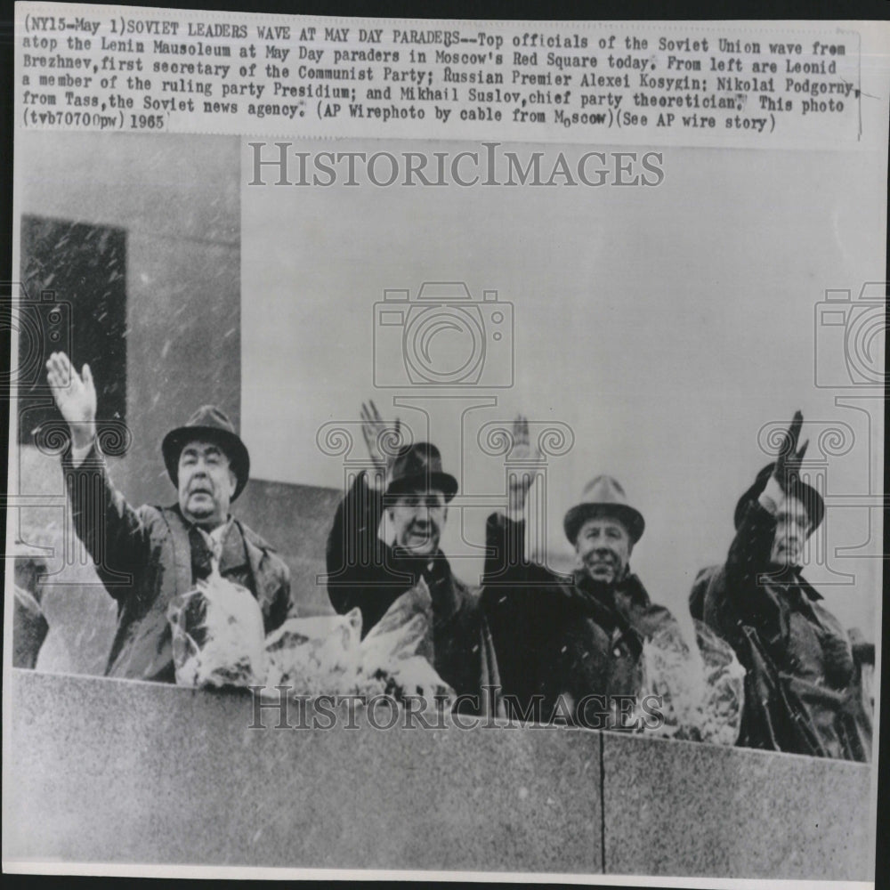 1965 Press Photo Soviet Union May Day officials Moscow - RRV27321 - Historic Images