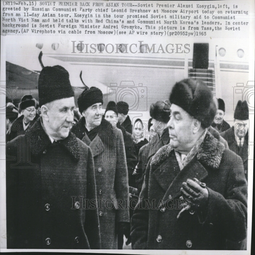 1965 Kosygin Brezhnev Gromyko Asian Tour - Historic Images