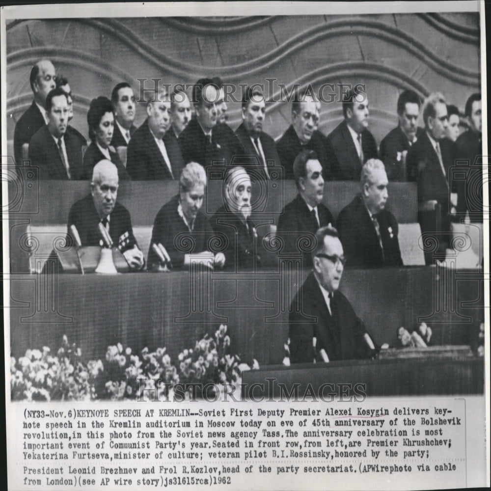 1962 Brezhnev, Soviets Bolshevik Revolution - Historic Images