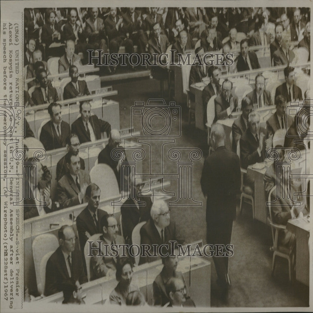 1967 Press Photo Alexei Kosygin Soviet Premier - RRV27349 - Historic Images