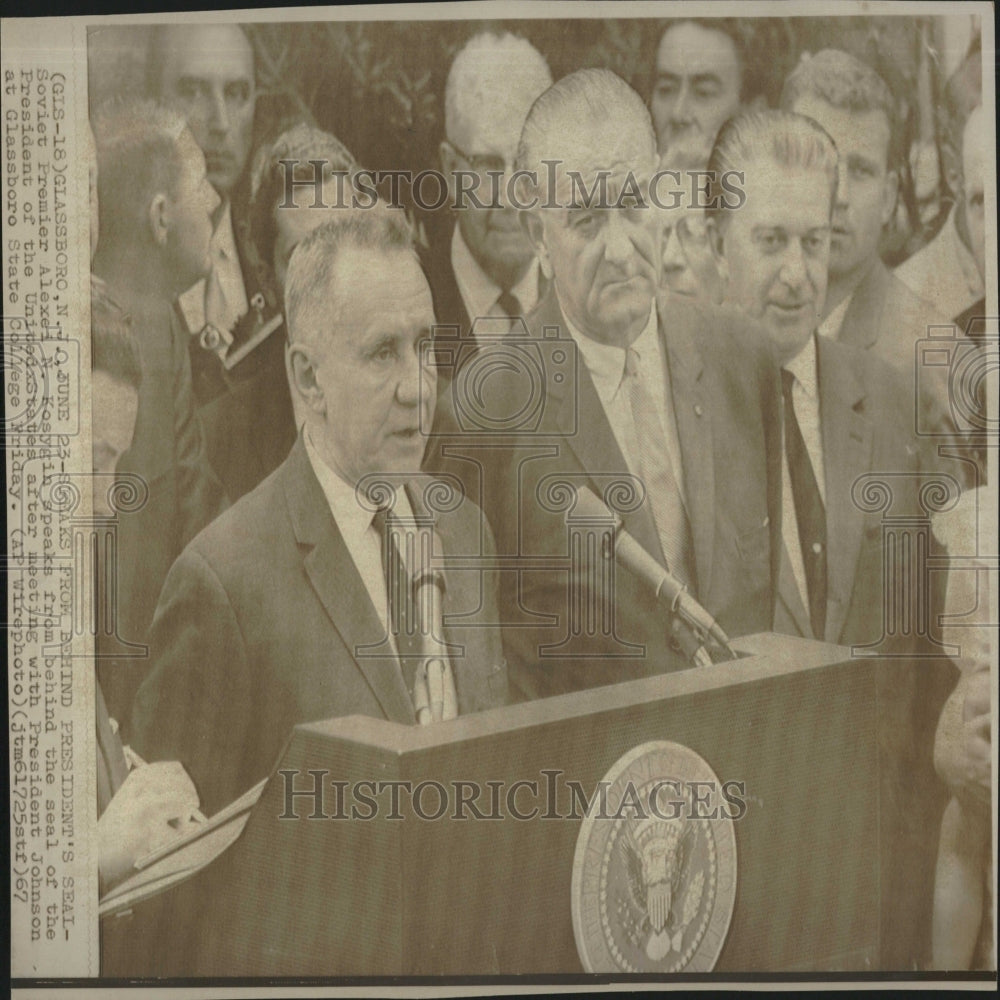 1967 Press Photo Alexei Kosygin President Seal - RRV27379 - Historic Images