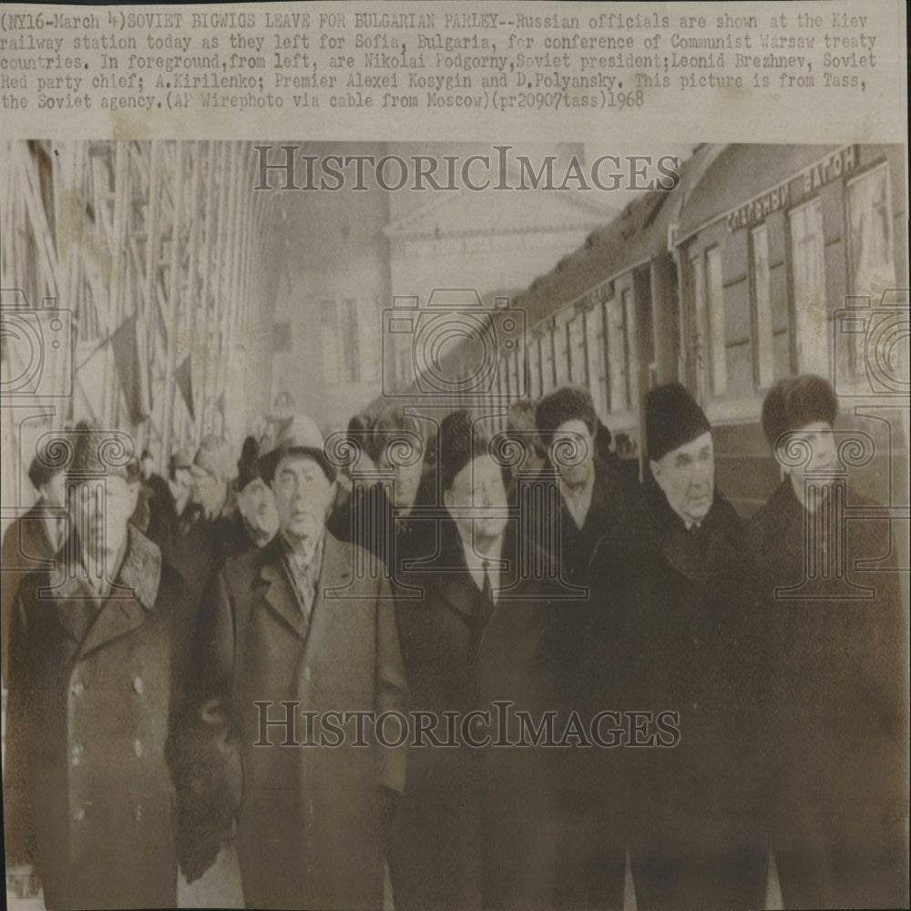 1968 Press Photo Russia officials Bulgaria Kiev railway - RRV27385 - Historic Images
