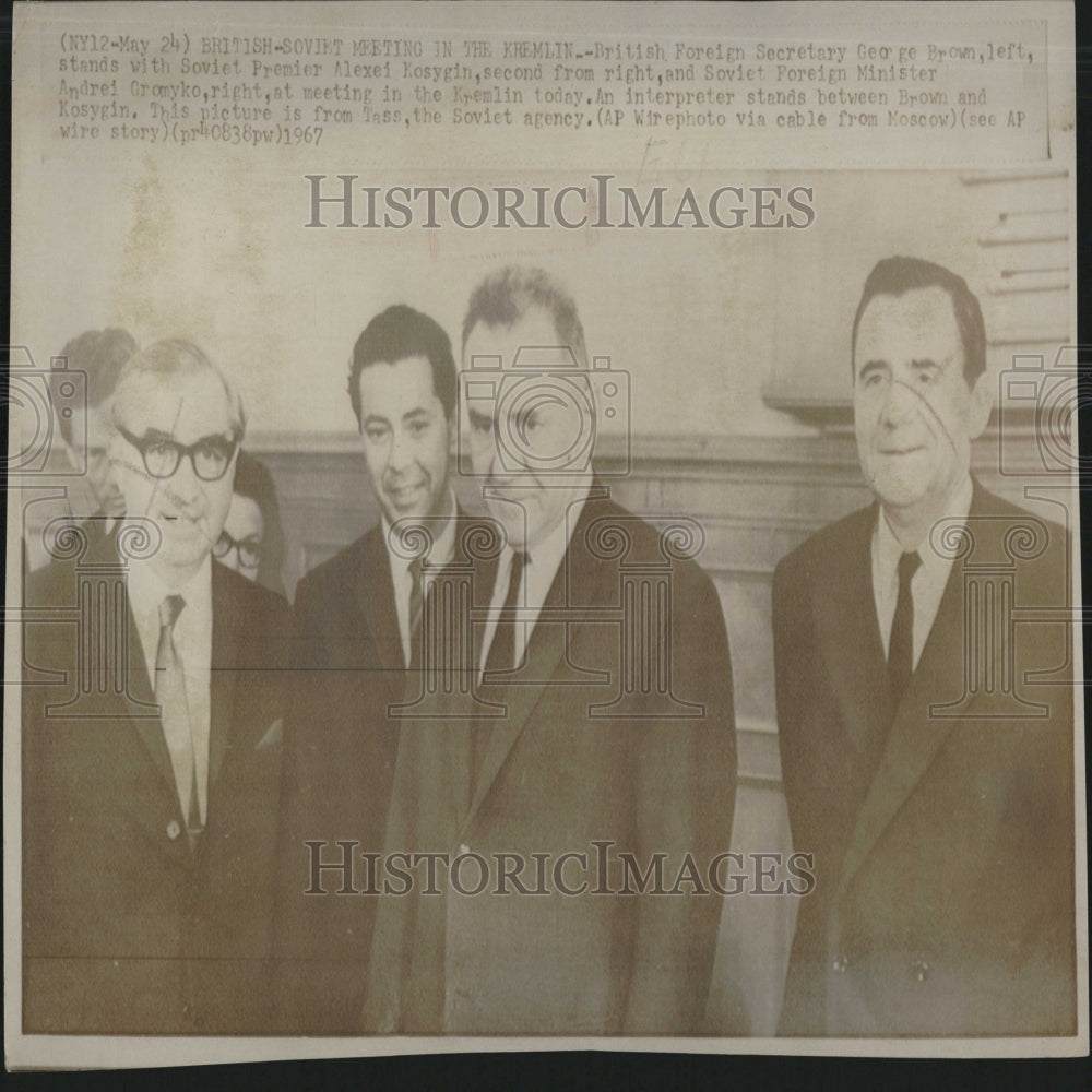 1967 Alexei Kosygin George Brown Gromyko-Historic Images