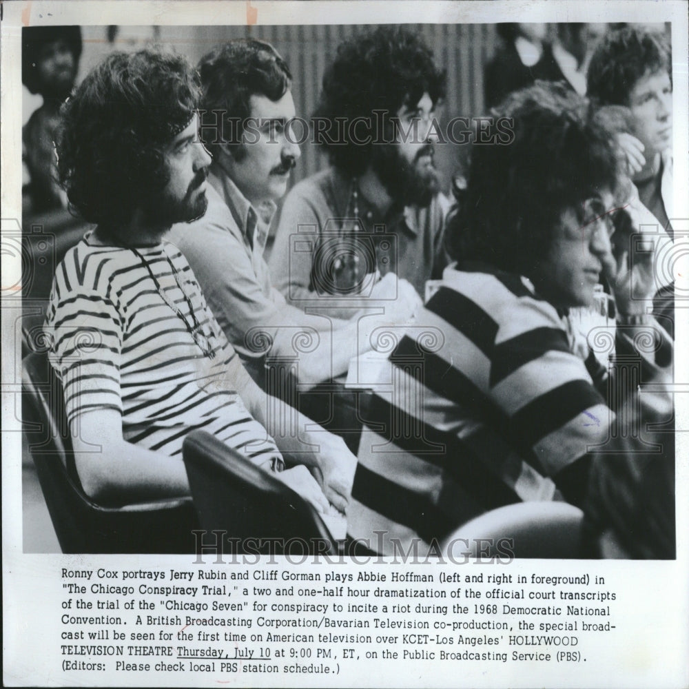 1975 Press Photo Cox and Gorman Star in Upcoming Movie - RRV27675 - Historic Images